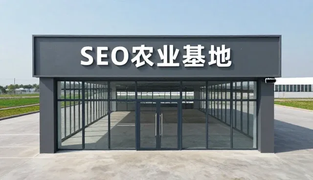 信息化方案在业务场景中的性能优化与适用条件分析