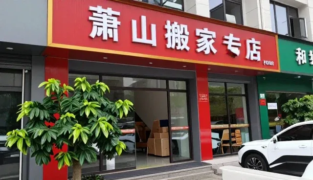 SEO培训教程：从使用场景看用户体验痛点