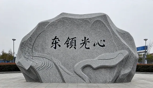 材料创新背景下技术服务选型的维护建议