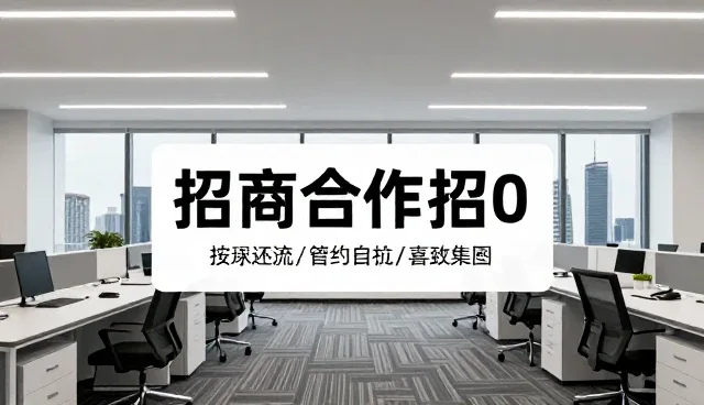定制网站建设需要多少钱