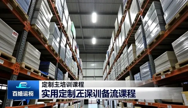 技术选型中服务支持的关键作用分析