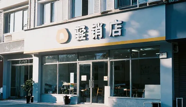 域名系统适配的维护策略与业务发展趋势