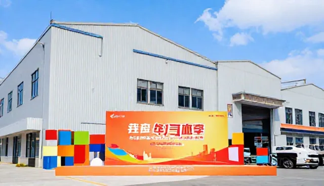 短视频拍摄服务如何影响活动策划执行效果