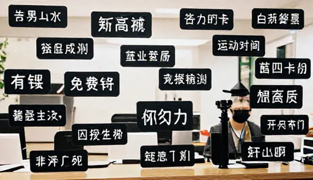 如何通过难度分级筛选提升模型复制效率