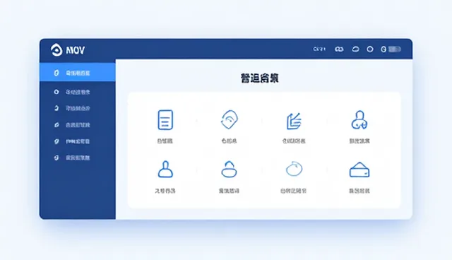 安装调试服务在商贸业务中的适用条件与发展趋势
