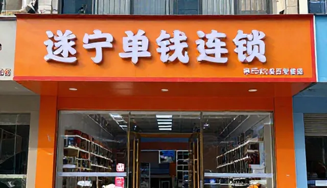 北京做网站选型关注点及区域支持要点