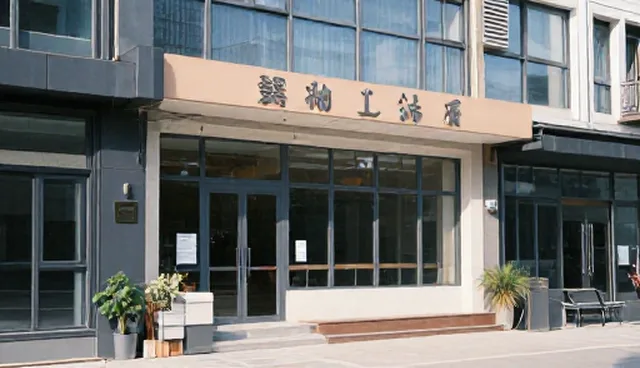 数据处理服务的性能优化与适用场景分析
