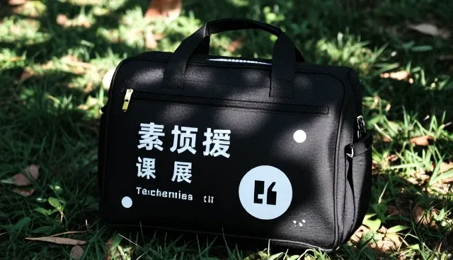团队协作中的常见理解偏差与正确实践