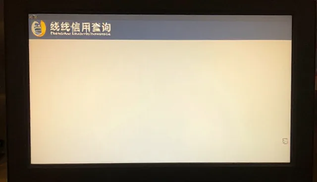 网站维护服务对比两种做法，点明实际取舍