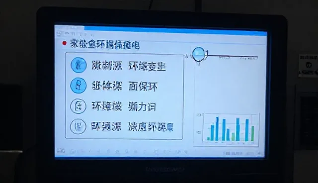 环保设备性能优化趋势与技术路径分析