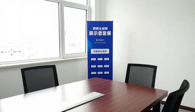 供应采购选型中的核心考量与实际应用
