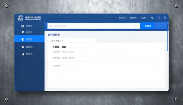 供需信息如何助力企业拓展市场边界