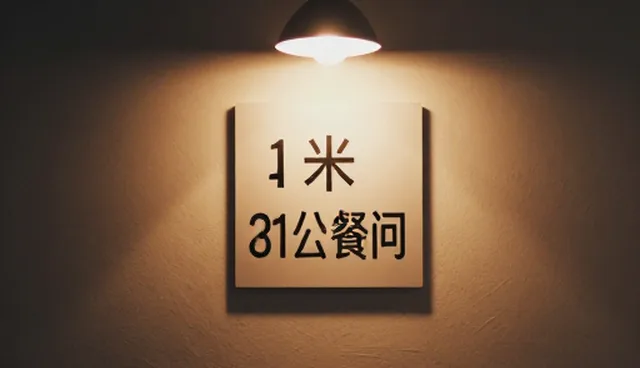 视频传播在广告设计中的多场景应用解析