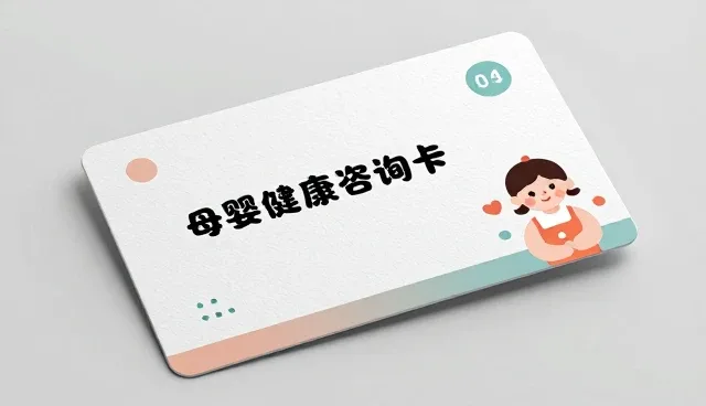 提升需求反馈响应速度的关键策略