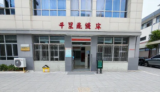 不孕不育诊疗中检查要点的科学应用