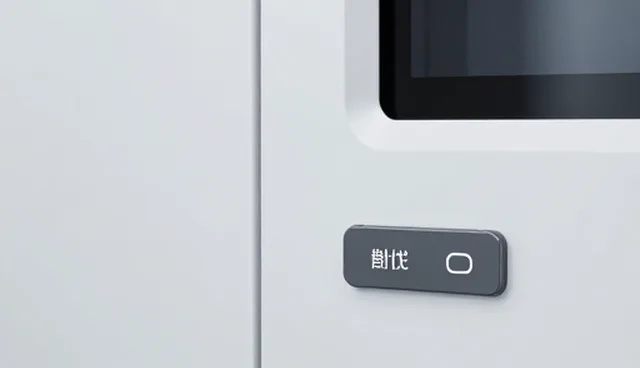 如何有效处理项目管理中的常见问题？