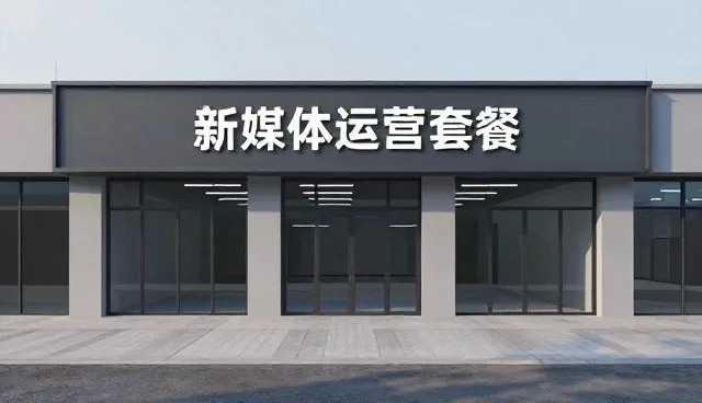 如何通过场景匹配提升宣传片传播效果