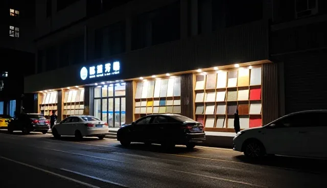 装修材料性能差异对施工效果的影响分析
