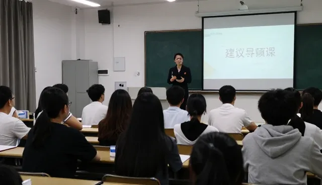 师资培训服务核对清单：业务发展趋势下的场景适配要点