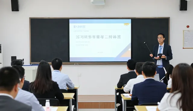 企业选择商务服务支持时的维护策略关注点