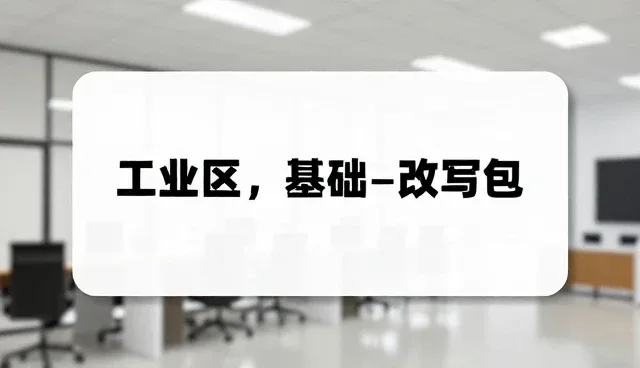 ai绘画美女提示词：适用场景与使用限制解析