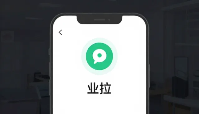 用户参与驱动下的微信小程序选型关注点分析