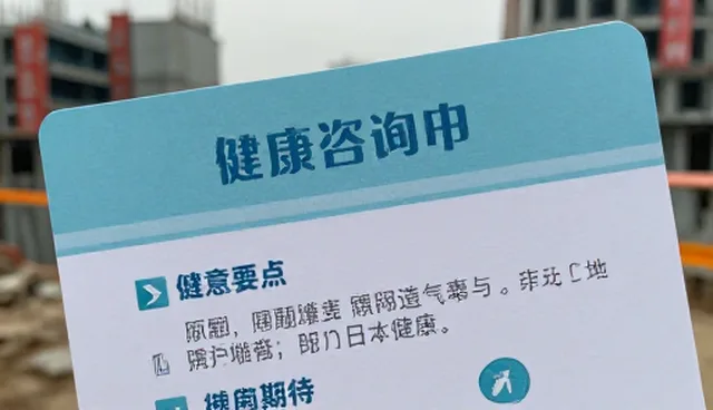 团队维护要点：性能与适用条件的关键把控