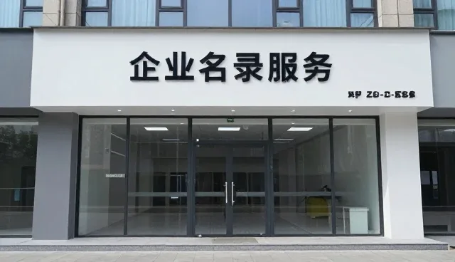 数据准确性的挑战与找额尔古纳的性能实践