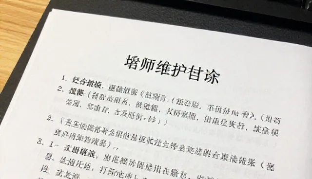 办公用品套装采购成本高，如何优化选择