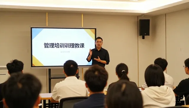 如何高效处理管理培训中的常见问题