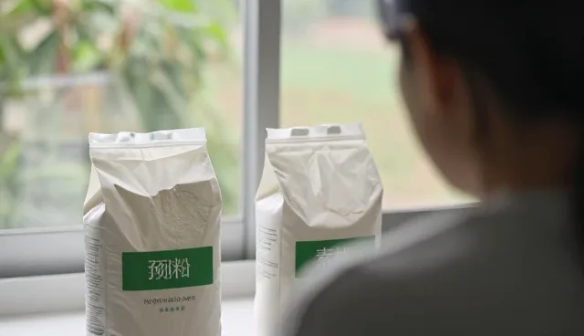 素朴预拌粉的工艺优化与日常维护指南