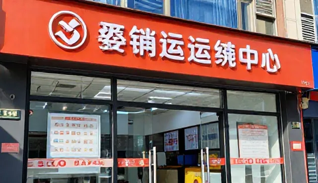 企业数字化转型中技术咨询的性能优化实践