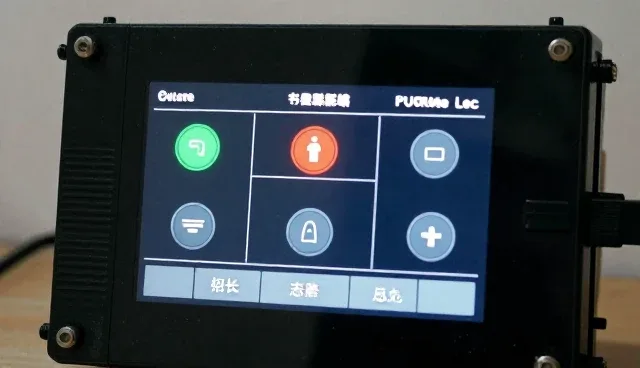 来料处理中如何确保产品质量？