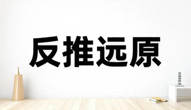GitHub Copilot指令在剧本创作中的实际应用难题