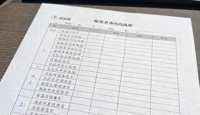 材料供应波动如何影响土建工程质量