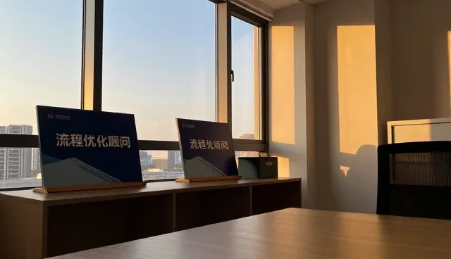 如何在财税合规服务选型中抓住核心关注点