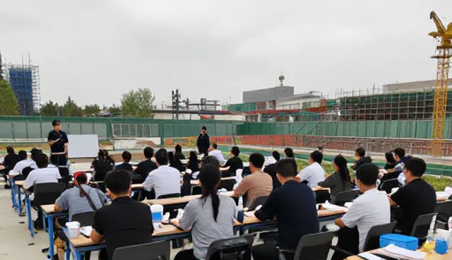 后期维护场景中技术培训课程的适用情况与限制