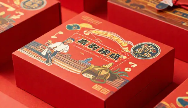 礼品包装设计如何契合技术驱动的业务发展趋势