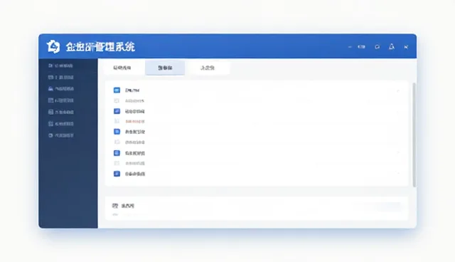 智能运维如何重塑企业决策逻辑与管理效率