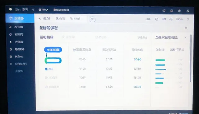 高端网站定制开发：智能软件驱动业务增长