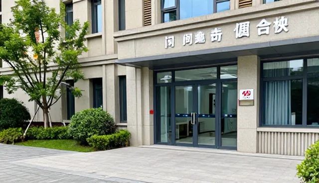 康复指导在多场景下的应用与实践
