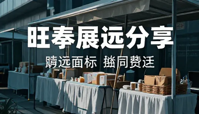 建设公司官网哪家好，平台提供供应如何助力找客户