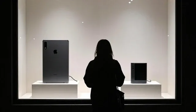 如何高效利用产品展示平台挖掘本地商机