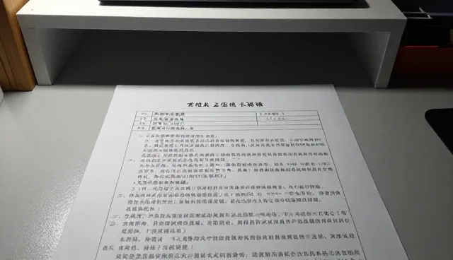 门诊服务中的常见问题及适用条件分析