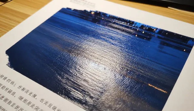 住宅精装修中的性能问题与处理方法