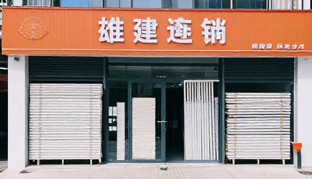 土建选型中如何避免性能限制？