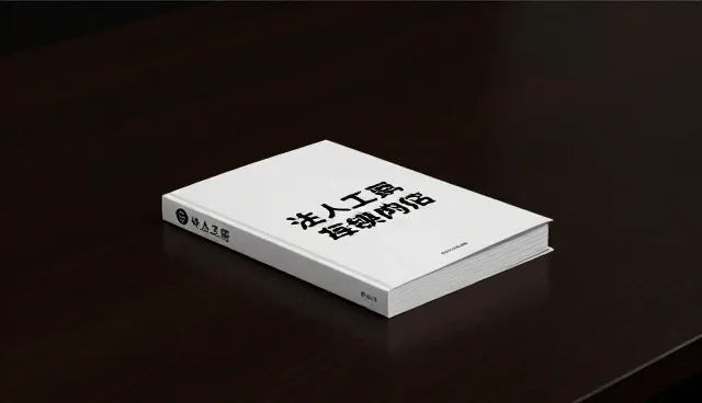 如何增加百度收录：平面设计内容优化策略