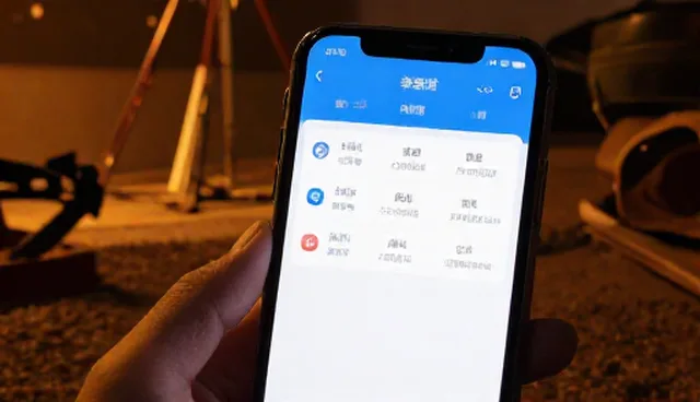 系统集成在APP开发中的性能优化与适用场景分析