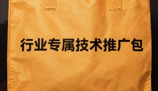 如何在方案设计中平衡性能与适用条件