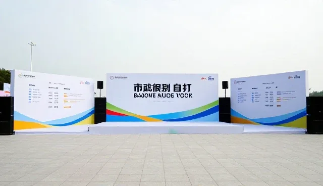 视频剪辑节奏把控不当如何影响活动传播效果